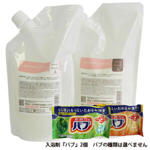 y2OFFN[|zNI michite by AXI Vv[ A 500ml g[gg A 500g lւ Iׂ邨܂ Zbg ~`e NIϕi Tꔄi e ꔄi AXI@TT ܂₷ c