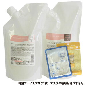 NI michite by AXI Vv[ A 500ml g[gg A 500g lւ Iׂ邨܂ Zbg ~`e NIϕi Tꔄi e ꔄi AXI@TT ܂₷ cȂ ˂ 
