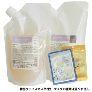 y2OFFN[|zNI michite by AXI Vv[ S 500ml g[gg S 500glւ Iׂ邨܂t Zbg 򕔊Oi~`e NIϕi Tꔄi e ꔄi AXI@{[