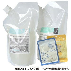 y|Cg3{zNI michite by AXI T}[Vv[ i`N[ 500ml  g[gg 500g lւZbg ܂t ⊴PA Tꔄi eꔄ NIϕi