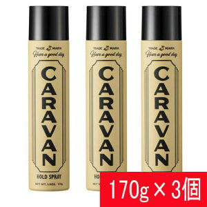 f~ Lo z[hXv[ 170g 3 {Zbg DEM CARAVAN f~ Y X^CO T T ꔄi e ꔄi