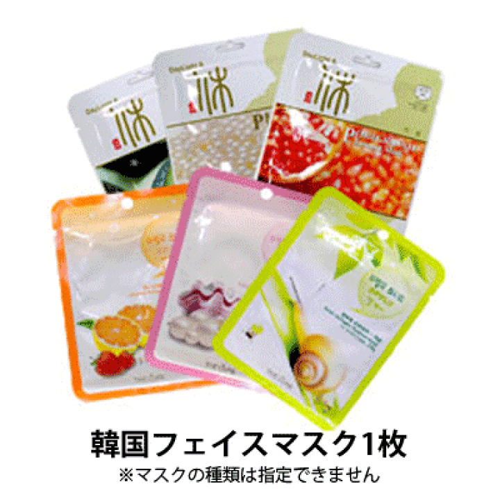 楽天市場】クオレ AXI 薬用 サイトプラインMX 200ml 送料無料 サロン 