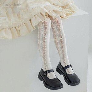 y2Zbgz q  ĕ ^Cc XgbLO ԃ^Cc  tH[} LbY ̎q XgbLO  95-150cm WjA w Ǝ \ RN[   \bNX 