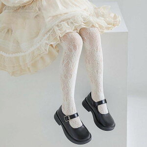 y2Zbgz q  ĕ ^Cc XgbLO ԃ^Cc  tH[} LbY ̎q XgbLO  95-150cm WjA w Ǝ \ RN[   \bNX 