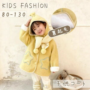 y}t[tzH~ t[ht q ~ N R[g AE^[ LbY ̎q WPbg xr[ h ۉ AE^[EGA 킢 ӂӂ L[g _炩 h K Sn