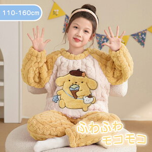 400~OFF pW} [EFA  Q iCgKE q H~  ㉺Zbg TSt[X LN^[ J[gD[ Xt[X ӂӂ RR g  _炩 