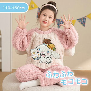 400~OFF pW} [EFA  Q iCgKE q H~  ㉺Zbg TSt[X LN^[ J[gD[ Xt[X ӂӂ RR g  _炩 