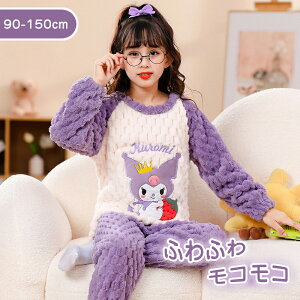 400~OFF pW} [EFA  Q iCgKE q H~  ㉺Zbg TSt[X LN^[ J[gD[ Xt[X ӂӂ RR g  _炩 