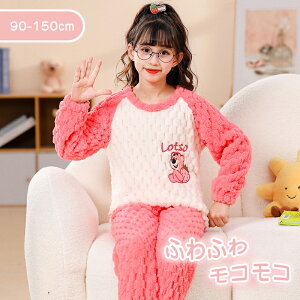 400~OFF pW} [EFA  Q iCgKE q H~  ㉺Zbg TSt[X LN^[ J[gD[ Xt[X ӂӂ RR g  _炩 