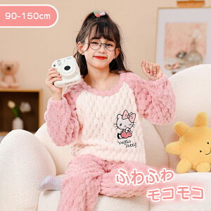 400~OFF pW} [EFA  Q iCgKE q H~  ㉺Zbg TSt[X LN^[ J[gD[ Xt[X ӂӂ RR g  _炩 