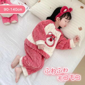 400~OFF pW} [EFA  Q iCgKE q H~  ㉺Zbg TSt[X LN^[ J[gD[ Xt[X ӂӂ RR g  _炩 