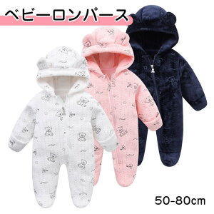 400~OFF xr[ p[X J[oI[   xr[zc ӂӂ Ԃ H~ N} Q zc oYj v[g t[ht   {A h 