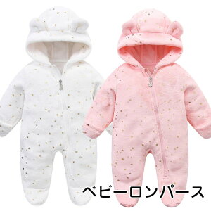 400~OFF xr[ p[X J[oI[   xr[zc ӂӂ Ԃ H~ N} Q zc oYj v[g t[ht   {A h 