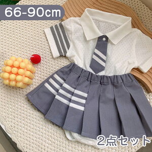 400~  p[X ̎q Zj[hX tH[} p[X XJ[g xr[ ̎q ZbgAbv 2_  66 73 80 90 {Q V oYj v[g n[to[