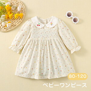 400~OFF xr[s[X ̎q t  LbY xr[hX Pl Zj[hX Ԃ  ԕ tH  XJ[g  a oYj Ԃ hX 80 90