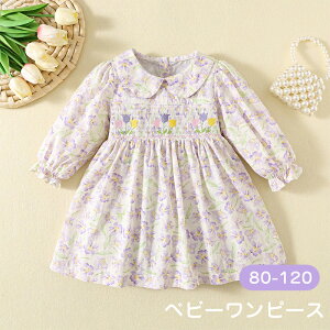 xr[s[X ̎q XJ[g  xr[ ̎q tH  ԕ Zj[hX Ԃ xr[s[X xr[hX   a oYj Ԃ hX 80 90 