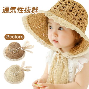 Xq [X LbY ΍LXq Xg[nbgq xr[ ̎q Xq y ʋC Xq Ԃ ʋC  O΍ TCY UVJbg nbg O΍ ʋC