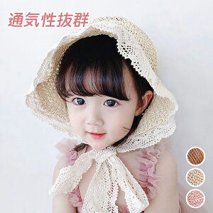 Xq [X LbY ΍LXq Xg[nbgq xr[ ̎q Xq y ʋC Xq Ԃ ʋC  O΍ TCY UVJbg nbg O΍ ʋC