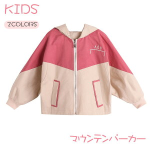 400~OFF }Eep[J[ EChu[J[ LbY ̎q q WjA w AE^[ HD CgAE^[ u] WbvAbvp[J[ p[J[   y 