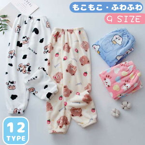  [pc LbYp {Apc H ~  pW} [EFA j̎q ̎q h  ӂӂ ӂƂ [ pc O q 100~180cm  Y{ Q