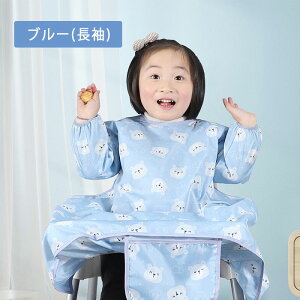 y ۈmEI z HGv  Gv qp Ȃ h 킢 Gv ۈm 傫TCY qpX^C HGv  Hׂڂ xr[Gv j̎q ̎q