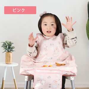 y ۈmEI z HGv  Gv qp Ȃ h 킢 Gv ۈm 傫TCY qpX^C HGv  Hׂڂ xr[Gv j̎q ̎q