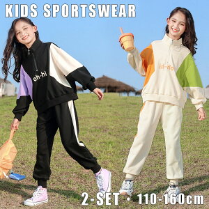 y ؍t@bV z _Xߑ ZbgAbv LbY q W[W ̎q ㉺ t@bV 2_Zbg  킢 JWA r אg X|[c gbvX gbNpc 