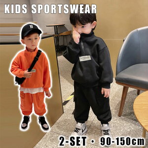 y ؍t@bV z q ZbgAbv LbY _Xߑ W[W ̎q jp ㉺ t@bV 2_Zbg  킢 JWA r אg X|[c gbvX gb