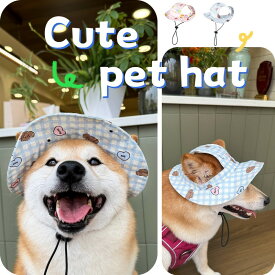 犬 帽子 ハット ドッグハット バケットハット ペットキャップ 耳の穴あり 犬 日よけ帽子 あご紐付き 熱中症対策 日除け 日よけ 可愛い おしゃれ 小物 旅行 アウトドア 小型犬 中型犬 大型犬 着用簡単 撮影 通気 日焼け防止 紫外線対策