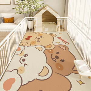 PVC ی}bg lp Oybg}bg ybgV[c gC}bg ^TCYt[OJ[ybg 3.5mm ~  hۉ h Rh~ h~ h~ ėp ~p 