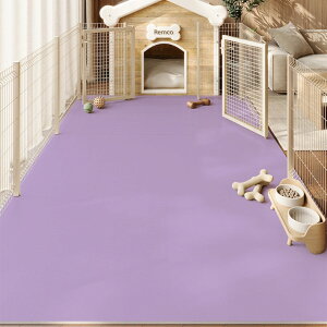 PVC ی}bg lp Oybg}bg ybgV[c gC}bg ^TCYt[OJ[ybg ~  hۉ h Rh~ h~ h~ ėp ~p  V 