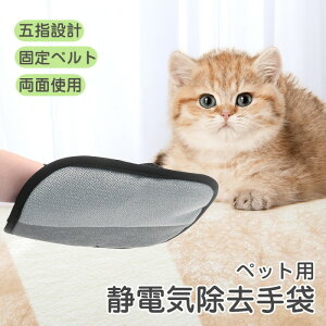 L̖я ÓdC ybgуO[u ܖ{w 炭炭уO[u L Ódю ybgpÓdC ܎w݌v+Œxg уuV  ETMΉ Ƌ/J[ybg/