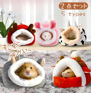 y2_Zbgz~pۉybgnEX ybgxbh nX^[ fO[Ή p킢p^xbh yʃRpNg ^ѕ֗ 􂦂 ӂӂ zc LpQ ybgQ ۉh