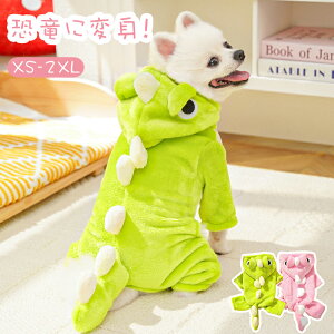 200~OFF ybg H~  p[X Ȃ  hS RX`[  ӂӂ {A hbOEFA p[J[ ̃t[ht h g ^ nEB  N