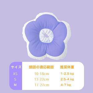 200~OFF GUxXJ[ Lp p y p ی  pEFA 畆a rߖh~   L \tg Lbg hbO ybgpi ybgObY _炩 X|W 킢 ی