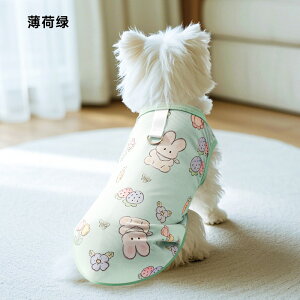 200~OFF tėp  ⊴  ybgp TXy_[ L~\[ ^Ngbv Lp ybgm EȒP 킢 ʋC hbOEFA lREFA ^ ^ ^ ybgpi