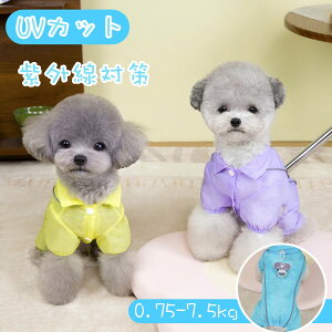 200~OFF ΍  UVJbg ⊴ ybgĕ p[XACXVN O΍ Lp lr^Cv ʋCQ p L ėpEFA hbOEFA lREFA ^ ^ yb