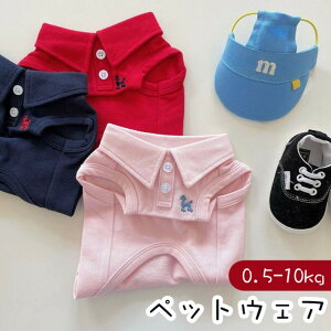 200~ tėp   ybgp POLO TXy_[ L~\[ ^Ngbv Lp ybgm EȒP 킢 ʋC hbOEFA lREFA ^ ^ ^ ybgp