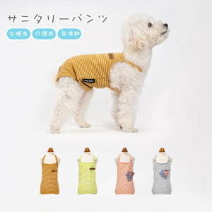 200~OFF y2Zbgzybgp Tj^[pc p pc ނJo[ }i[pc Ȃ^Cv 􂦂 ėp\@ ʋC p ֗ o U A֑΍ 