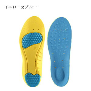 200円OFF中 インソール 衝撃吸収 アーチサポート 超軽量 偏平足 土踏まず 反発 立体 3D 中敷き 疲れにくい 立ち仕事 スニーカー スポーツ o脚 ランニング靴 メンズ レディース