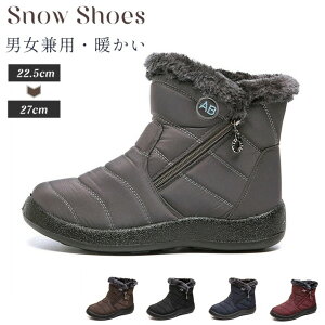 Xm[u[c Xm[V[Y fB[X [gu[c hV[Y N h ۉ ӂӂ g H ~ ~ Ȃ u[c  ₷  AEghA ~p