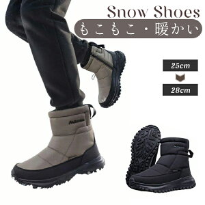 N Xm[u[c Y kC Ȃ Xm[V[Y h  V[g hu[c  [N} ~ EC^[u[c V[gu[c jp hV[Y h 