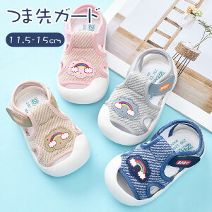 xr[V[Y xr[ T_ LbY j̎q ̎q Xj[J[ ^C t@[XgV[Y xr[T_ LbYXj[J[ xr[C ܐK[h X|[cT_ ʋC y }W