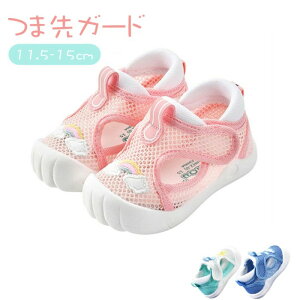 xr[V[Y xr[ T_ LbY j̎q ̎q Xj[J[ ^C t@[XgV[Y xr[T_ LbYXj[J[ xr[C ܐK[h X|[cT_ ʋC y }W