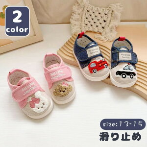 xr[V[Y t@[XgV[Y LbY Xj[J[ C  h N} ܐی t@[Xg V[Y ̎q j̎q sN u[ q  y o Ȃ ɂȂ 