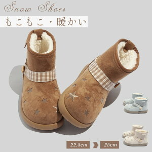 Xm[V[Y fB[X t@[t  킢  Xm[u[c Ȃ V[gu[c N ۉ kC hu[c C h h AEghA EC^[u[c {Au[c 