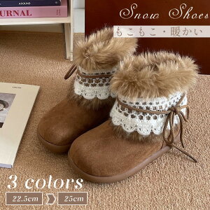 600~OFF [V[Y Xm[V[Y fB[X nCJbg Xm[u[c ~ g {A u[c Xbp  OOK  t@[  N ۉ hu[c {A 