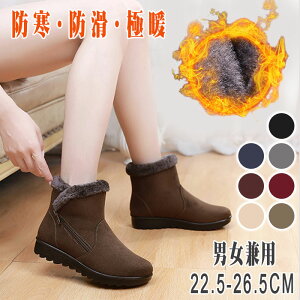 ylCz Xm[u[c N fB[X EB^[u[c jp ~pu[c V[gu[c JWA C hu[c h ȌC ʋ ϋv Ή E ~ JW