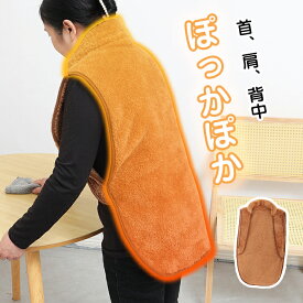 ＼袖なしが動きやすい／アルファックス 背中 防寒着 極暖 らくらく あったかベスト 着る毛布 ベスト ねこベスト 部屋着 ねこ半纏 暖かい 冷え対策 寒さ対策 デスクワーク テレワーク もこもこ あったかグッズ 前あき 冷えとり レディース ふわふわ