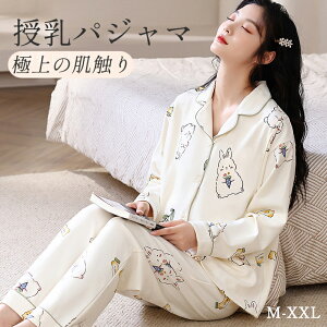 600~OFF pW} [EFA  Y㕞 t  Dw EGXgS QԒ Q iCgEGA fB[X pbh OJ ㉺Zbg  ETM  t  H 